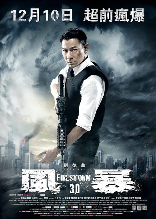 阿根廷护照怎么制作